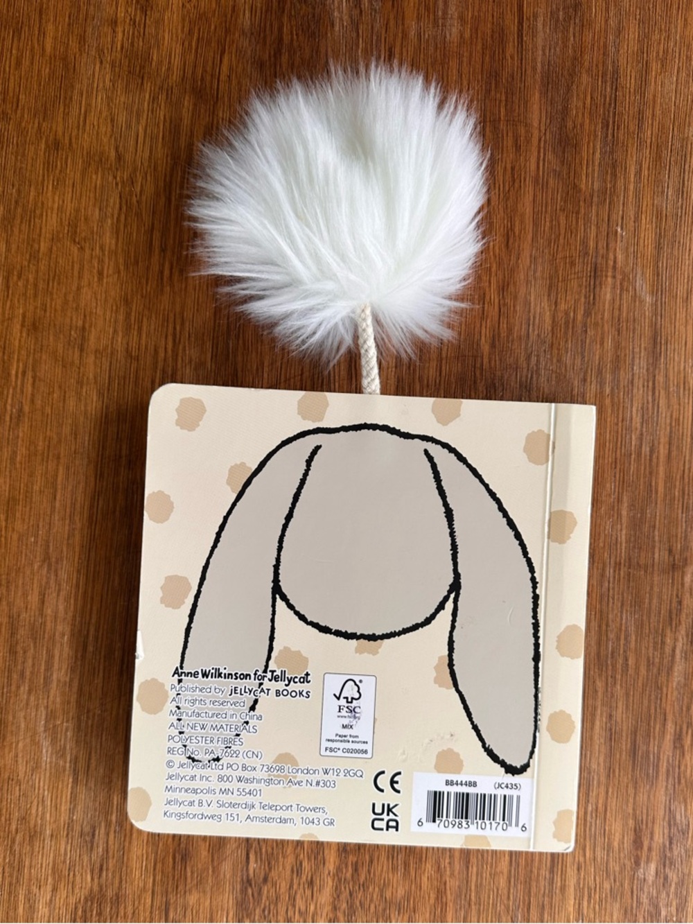 Jellycat Beige If I Were a Bunny Touch and Feel Board Book - Picture 2 of 6